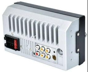 Автомагнитола CAR MP5 PLAYER 7012B