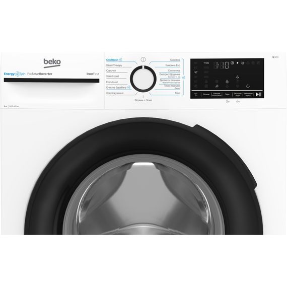 Пральна машина Beko BM3WFSU48435WB | Зображення 4