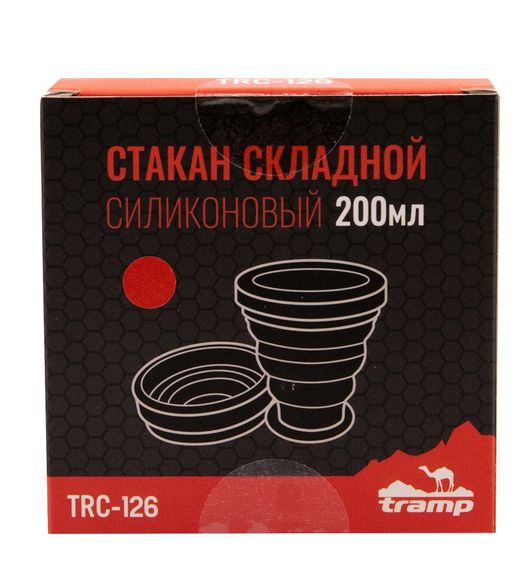 Стакан складной силиконовый Tramp с крышкой 200 ml terracota (UTRC-126-terracota) | Зображення 6