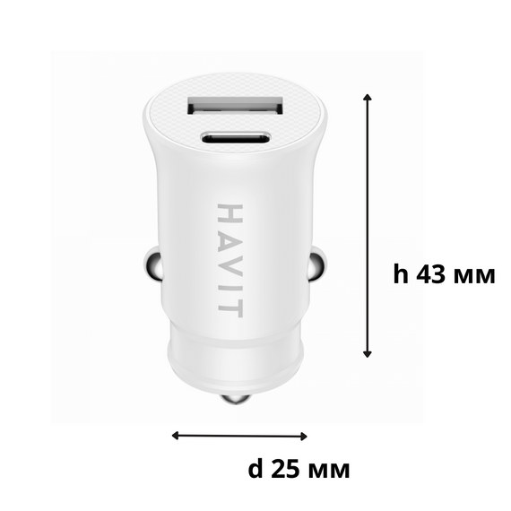 Автомобильное зарядное устройство HAVIT HV-CC2022 20W USB+USB-C Black  с быстрой зарядкой | Зображення 7