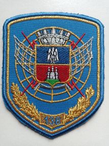 Шеврон 138 радіотехнічна бригада повітряних сил ВСУ