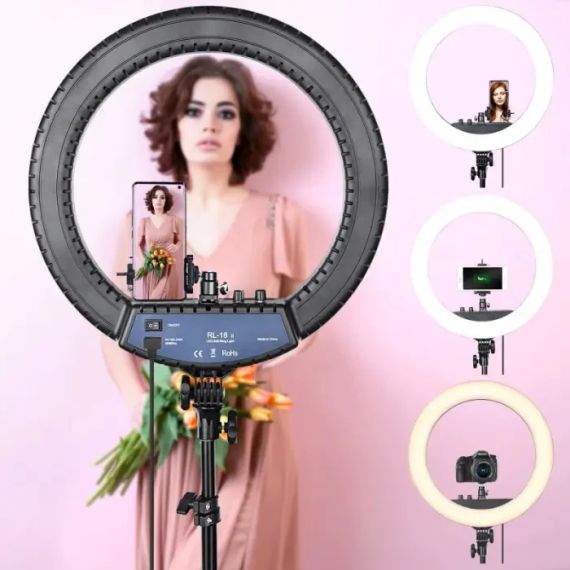 Кольцевая LED лампа RL-18, 45см,  пульт в комплекте