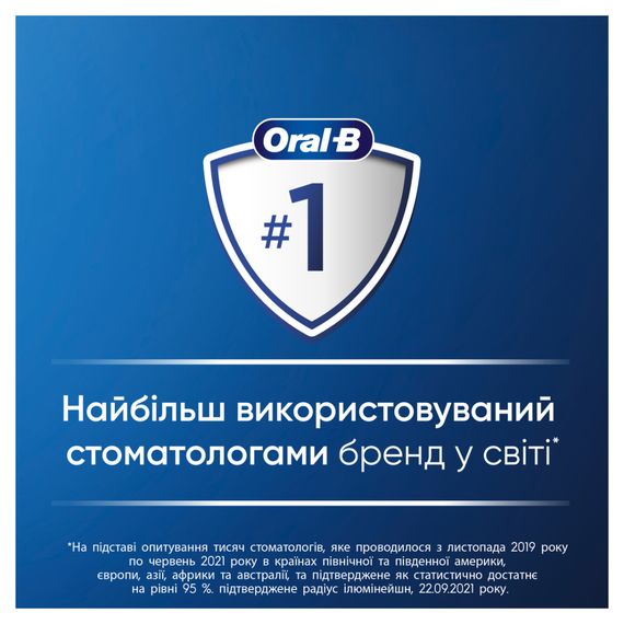 Електрична зубна щітка Oral-B Pro Series 1 D305.513.3X BK типу 3791+ чохол Travel Edition | Зображення 4