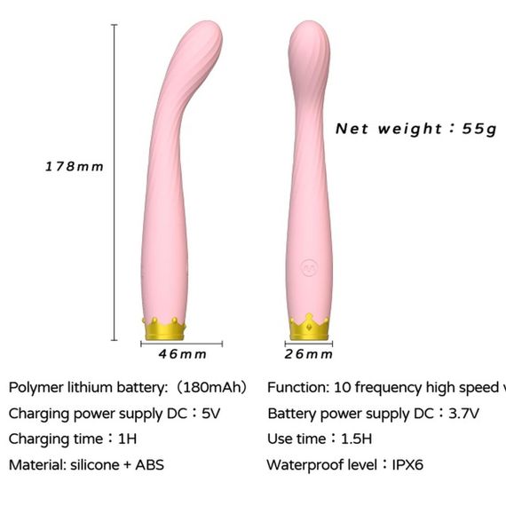 Вибратор G-точки - G Spot Vibrator Pink Sex Aura | Зображення 6