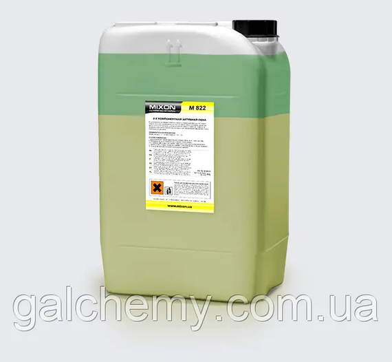 Двокомпонентна активна піна M-822 Active Foam 2K (27 кг), ТМ Mixon