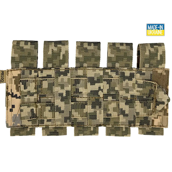 Підсумок під гранати ВОГ-5 поліамід Піксель | Зображення 2