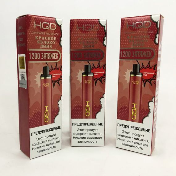 Одноразовая pod-система HQD Cuvie PLUS 1200 puffs. Красное яблоко дыня | Зображення 5