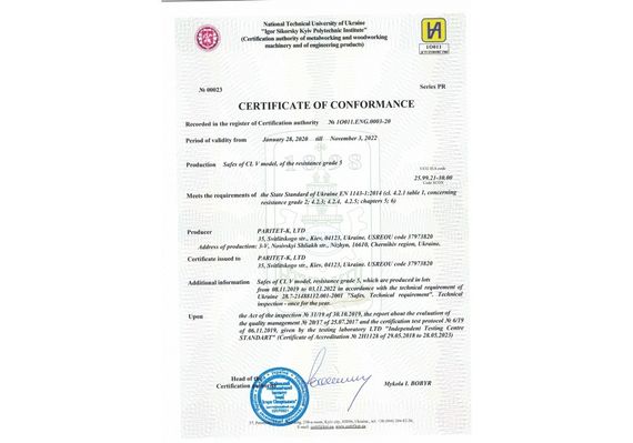 Сейф огне-взломостойкий Griffon CL V.70.E.E | Зображення 5