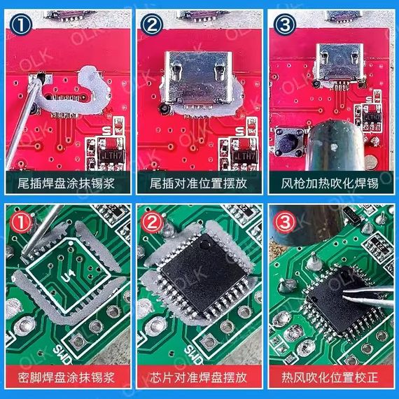 Паяльная паста OLK OE-268B 30 гр 183°С | Зображення 1