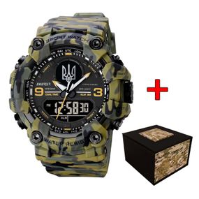 Чоловічий годинник Awarder 001 Тризуб срібло Camo Green