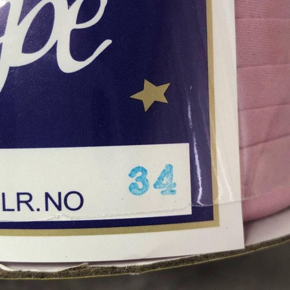 Бавовняна коса бейка 1,5 см-50% поліестер (92 м), колір 034 | Зображення 3