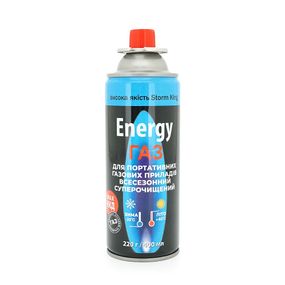Газовий балон Energy, 220г