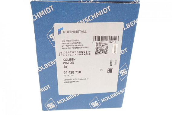 Поршень VW Passat 1.9 TDI 93-00 79.76mm +0.25  94428710 | Зображення 6