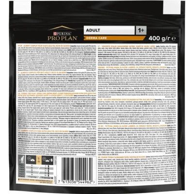 Сухой корм для кошек Purina Pro Plan Elegant с лососем 400 г (7613036544962) | Зображення 1