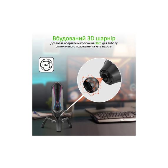 Мікрофон Vertux Marshal USB Black (marshal.black) | Зображення 3
