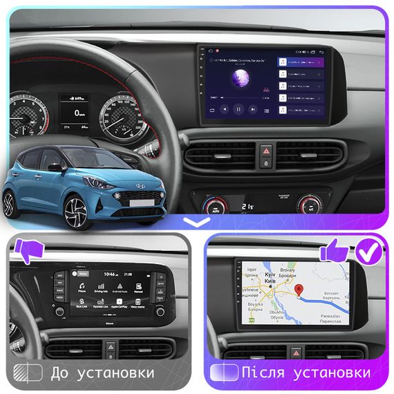 Штатная магнитола Lesko для Hyundai i10 III 2019-н.в. экран 9" 4/32Gb 4G Wi-Fi GPS Top | Зображення 4