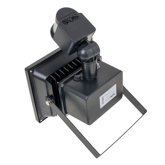 Прожектор на солнечной батарее с датчиком движения с аккумулятором LED IP65 HL-42P/20W CW | Зображення 8