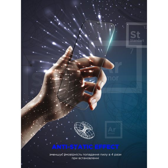 Скло захисне Armorstandart Space Black Icon Samsung S25 Ultra (ARM81880) | Зображення 4