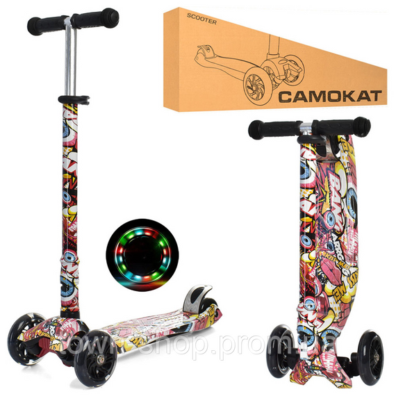 Самокат детский MAXI iTrike JR3-055-WP17 складной