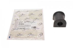 Втулка стабілізатора заднього внутрішнього VW T5 03- d=21mm  07.30.221