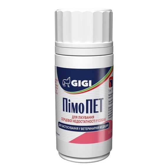Витамины для здоровья сердца у собак GiGi PimoPET 5, 30 табл
