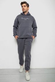 Спортивный костюм мужской на флисе, цвет серый, 238R57160