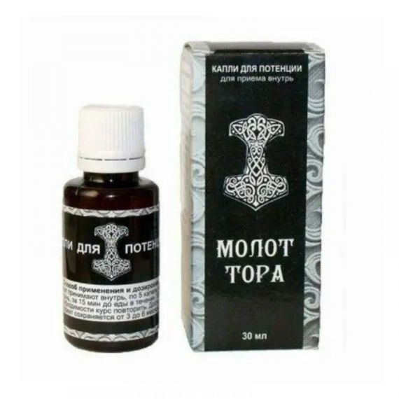 Краплі для підвищення потенції Молот Тора, 30 мл