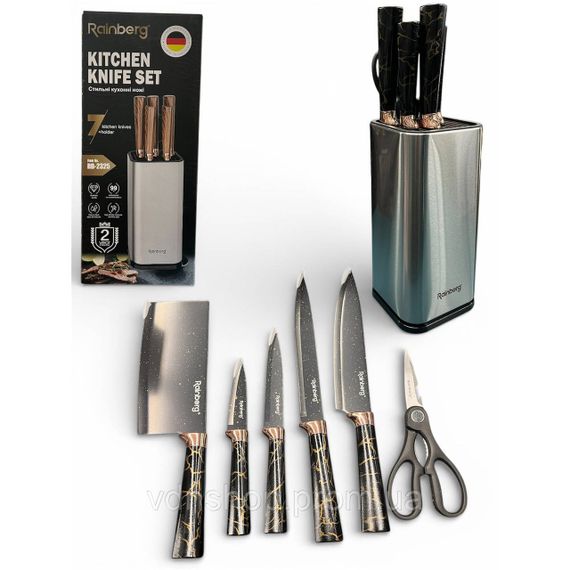 Набір ножів з нержавіючої сталі з підставою Rainberg RB-2325 Black DU-95