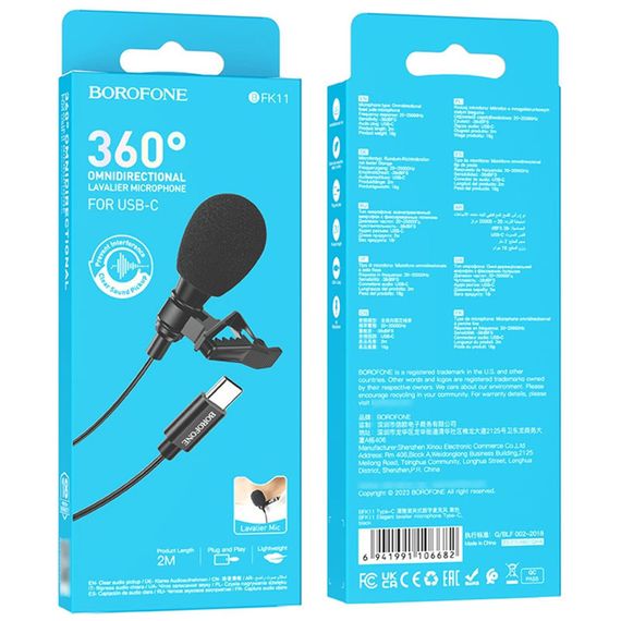 Микрофон петличный Borofone BFK11 Elegant lavalier Type-C (2m) Black | Зображення 5