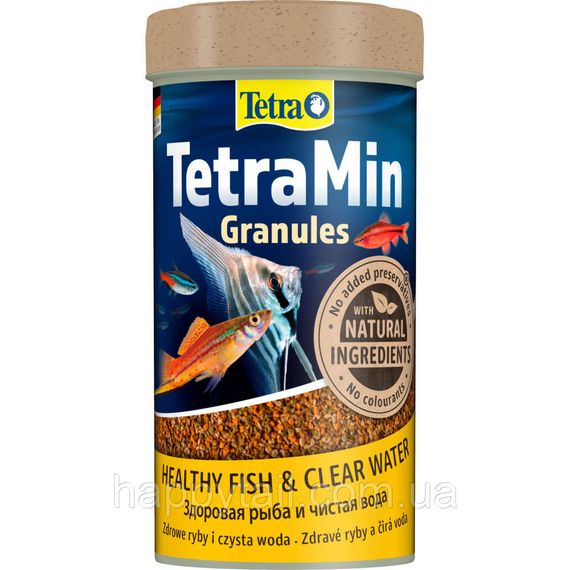 Корм TetraMin Granules 250 мл (100 г) — Дрібні гранули для всіх видів риб