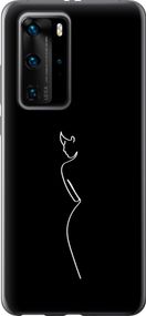 Чехол на Huawei P40 Pro Силуэт1 "4590u-1839-17620"