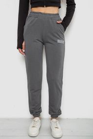 Спортивные штаны женские, цвет серый, 238R5052