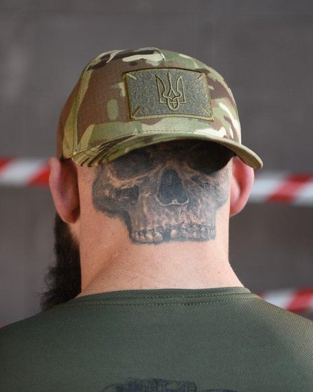 Бейсболка мультикам Ukraine ВТ6720