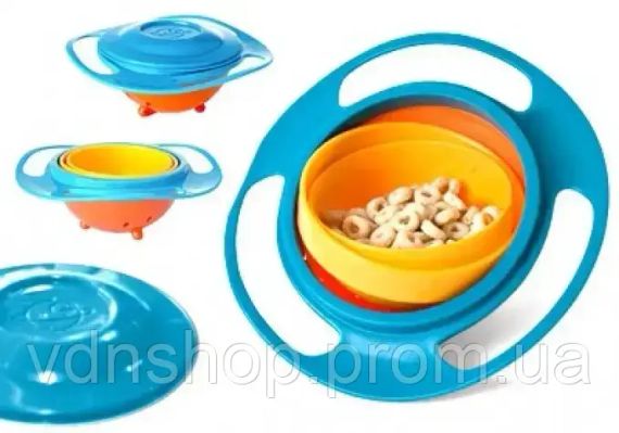 Дитяча тарілка-непроливайка "Universal Gyro Bowl", тарілка непроливайка неваляшка, посуд для дітей | Зображення 5