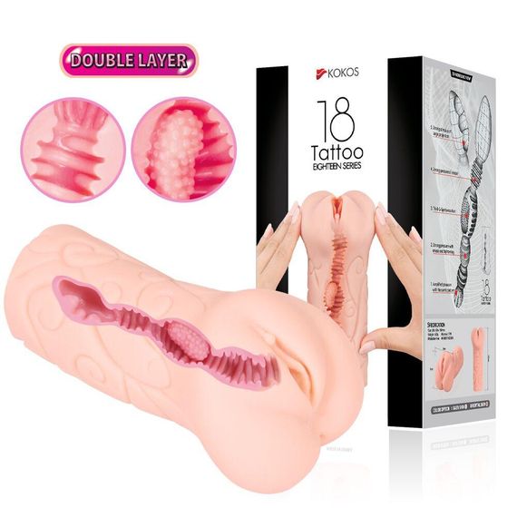 Мастурбатор-вагина двухслойный Kokos Tattoo Double Layer Sex Aura | Зображення 5