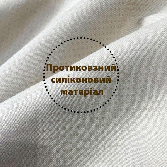 Накидка-покривало хутряна на крісло Love You 90х160 см бежева (8501) | Зображення 1