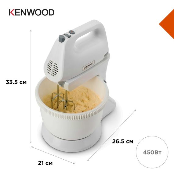 Міксер Kenwood HMP32.A0WH | Зображення 4