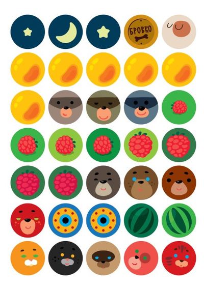 Детская большая развивающая книга "Сад" 403631 с наклейками | Зображення 2