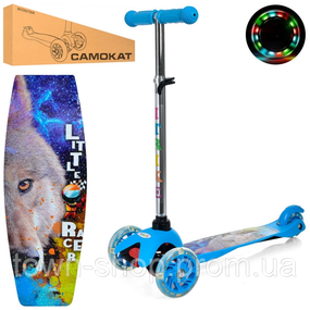 Самокат детский MINI iTrike BB 3-040-BL3
