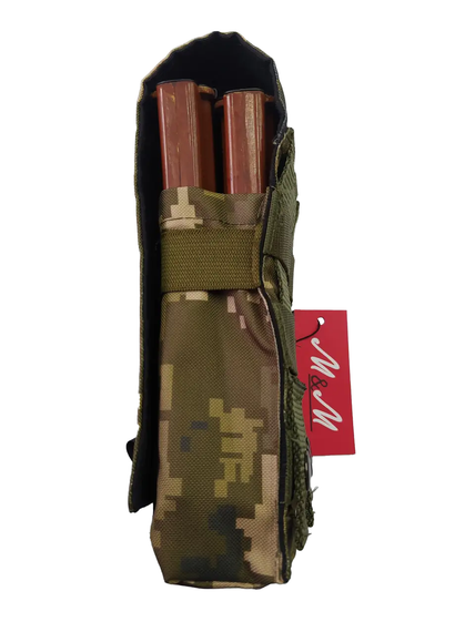 Підсумок для магазинів М&М А ІІ-2 4шт Вид 5 ММ-14 Піксель (213141) | Зображення 4