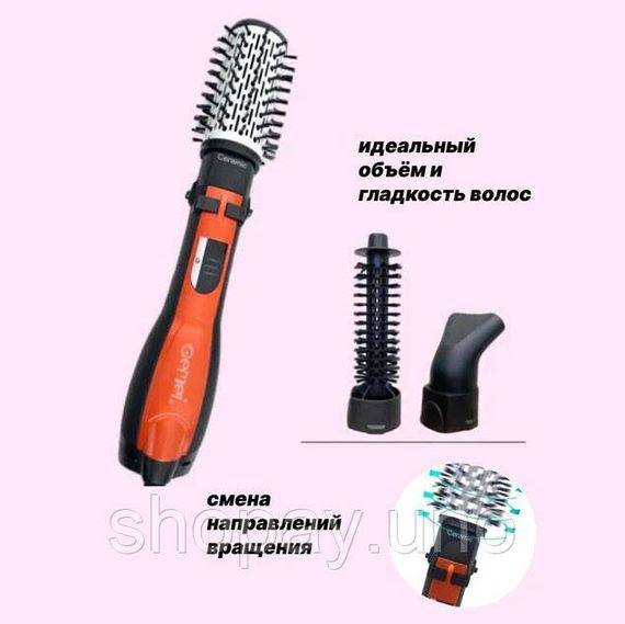 Фен с насадкой брашинг Gemei Gm-4828 1000Вт, Универсальная вращающаяся фен вращающийся для укладки LV-76 | Зображення 6