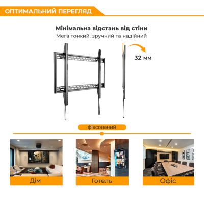 Кронштейн ITech PLB-100 | Зображення 2