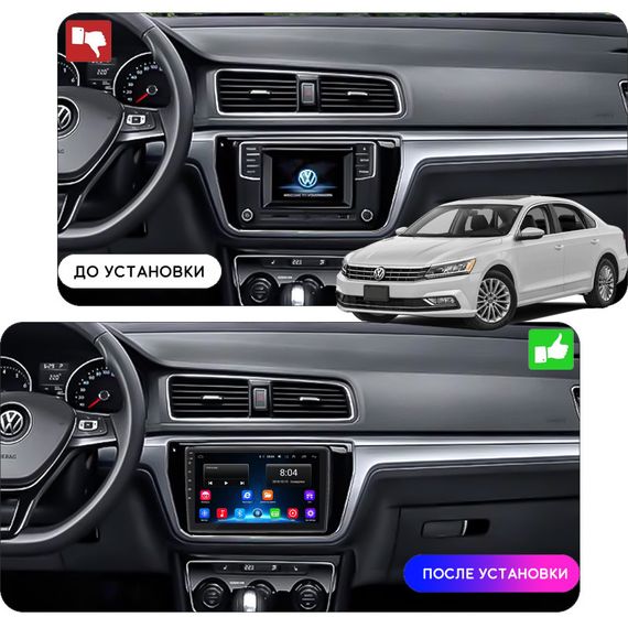 Штатная магнитола 10" Lesko для Volkswagen Lavida I 2008-2015  2/32Gb/ Wi-Fi Optima Вольксваген | Зображення 2