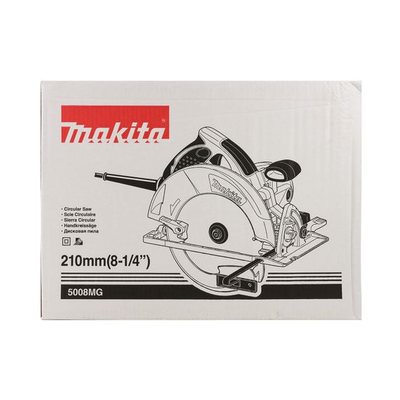 Пила дискова ручна Makita 5008MG (210 мм, 5200 хв-1, 75.5 мм, 1800 Вт) | Зображення 4