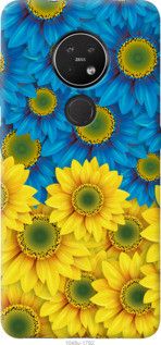 Чохол для Nokia 7.2 з пластику FCh_081365