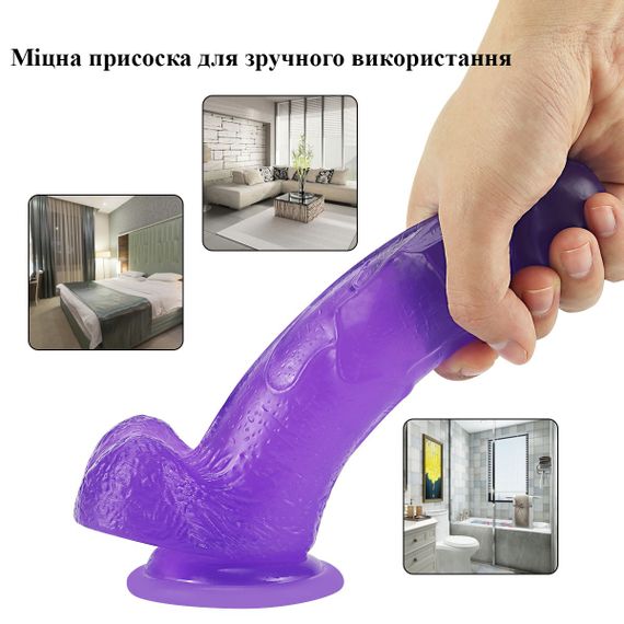 Фалоімітатор чорного кольору з мошонкою, розмір XL (220*45 мм) на присосці | Зображення 6