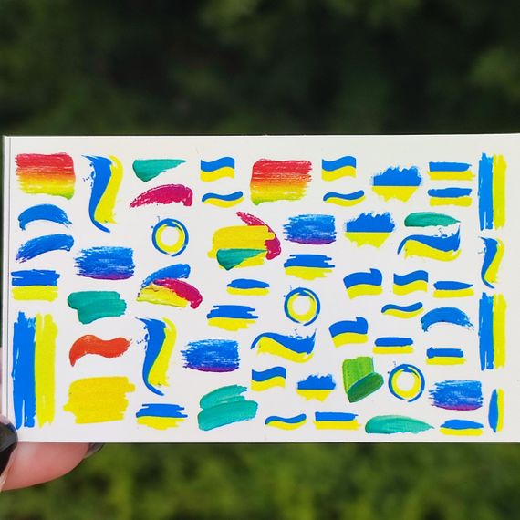 Патріотичний слайдер UA05 на водяній основі (5x8см)