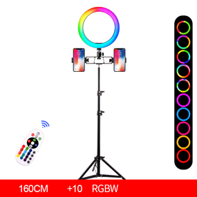 Кольцевая светодиодная цветная лампа RGB LED 26 см с пультом + 160 см стойка (sv2672-8)