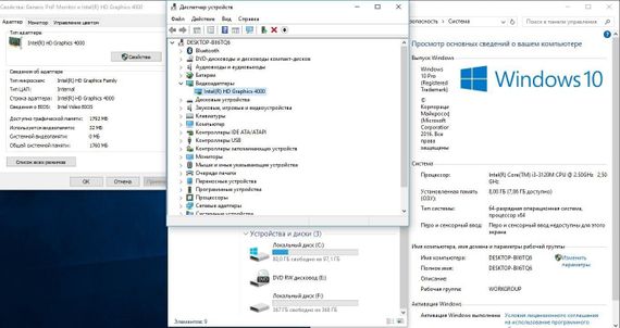 Ноутбук Б-класс Fujitsu LifeBook AH552 / 15.6" (1366x768) TN / Intel Core i3-3120M (2 (4) ядра по 2.5 GHz) / 8 GB DDR3 / 500 GB HDD / Intel HD Graphics 4000 / WebCam б/у | Зображення 8