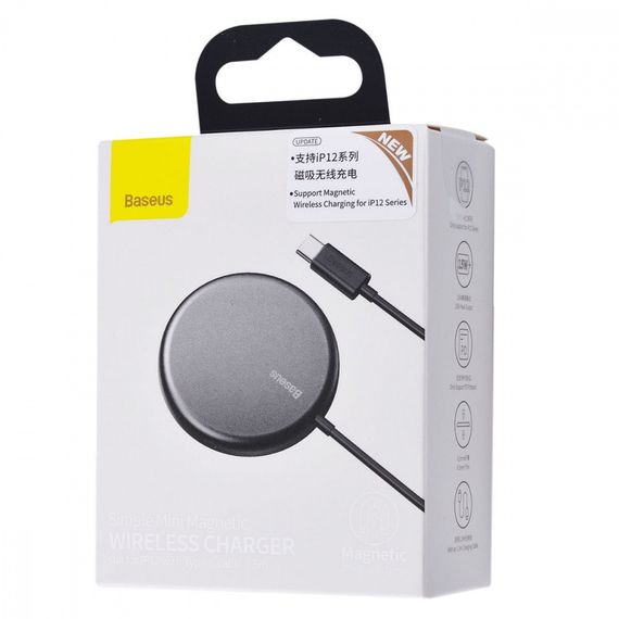 Бездротовий ЗП Baseus Simple Mini Magnetic 15W | Зображення 1